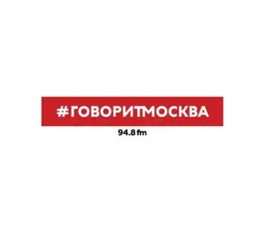 Булгаковская Москва. Часть 2