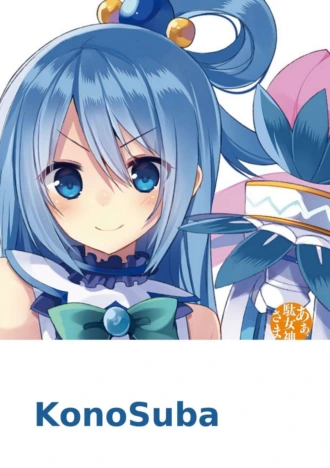 Богиня благословляет этот прекрасный мир