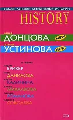 Ключ от денег