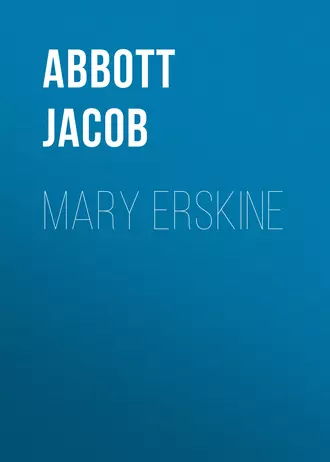 Mary Erskine