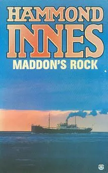 Скала Мэддона