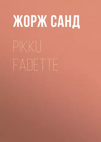 Pikku Fadette