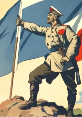 Гордое слово в остывшей золе