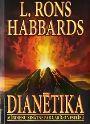 Dianētika - Mūsdienu zinātne par garīgo veselību