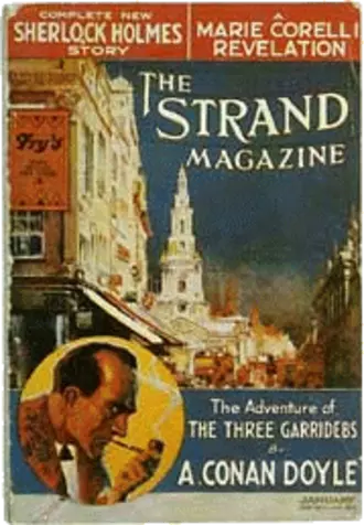 Архив Шерлока Холмса (и)