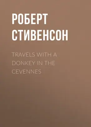 Travels with a Donkey in the Cevennes