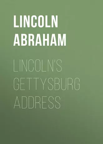 Lincoln's Gettysburg Address