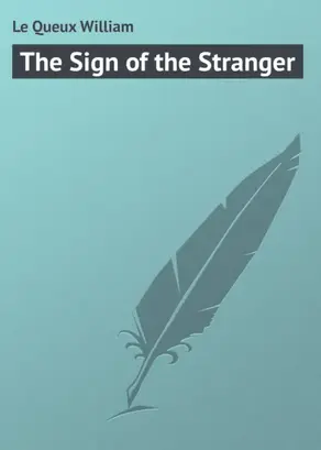 The Sign of the Stranger