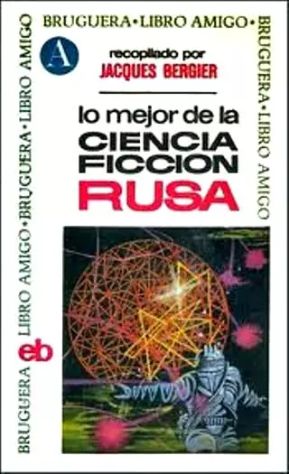 Lo mejor de la ciencia ficción rusa