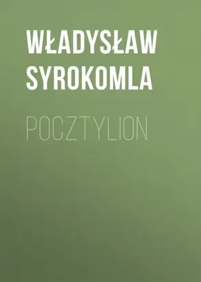 Pocztylion