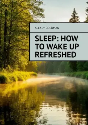 Sleep: how to wake up refreshed