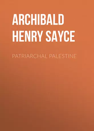 Patriarchal Palestine