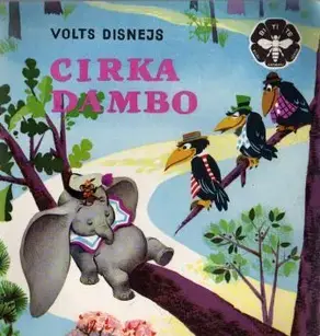Cirka Dambo