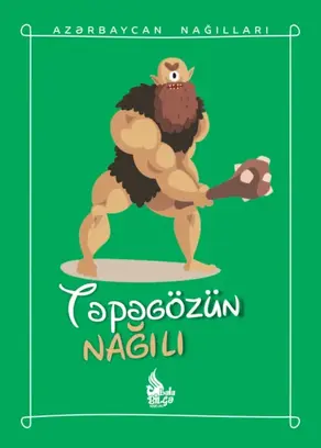 Təpəgözün nağılı