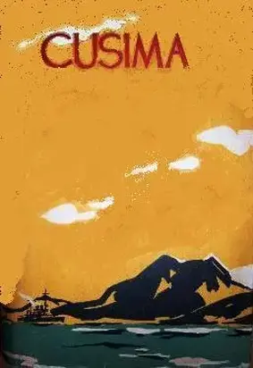 Cusima