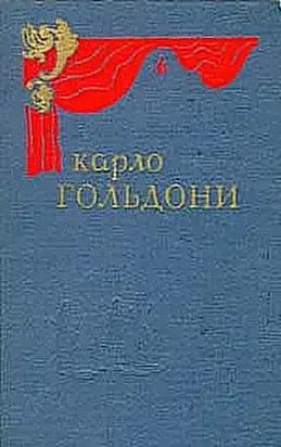 Брак по конкурсу