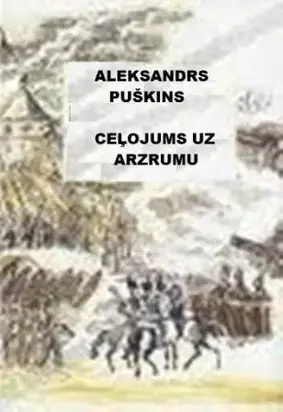 Ceļojums uz Arzrumu