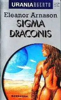 Sigma Draconis