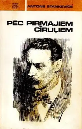 Pēc pirmajiem cīruļiem