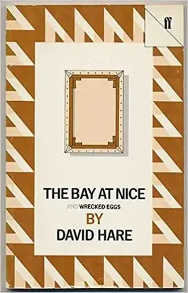 Залив в Ницце