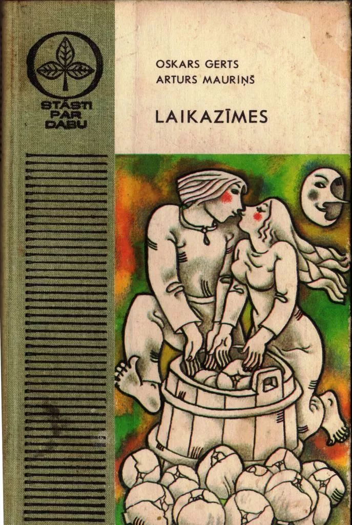 Laikazīmes