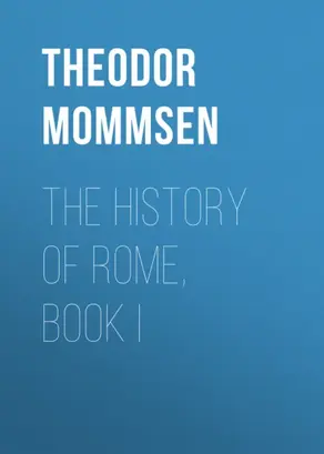 The History of Rome, Book I