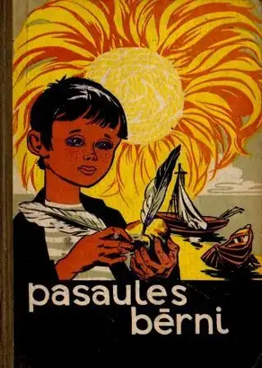 Pasaules bērni. Sestais gadagājums