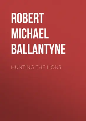 Hunting the Lions
