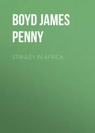 Stanley in Africa