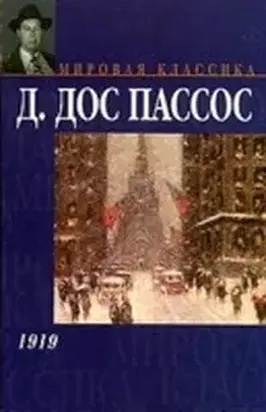 Без названия (825abf9e777bfce561839296a3cd1e67)