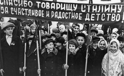 22 апреля 2009 года