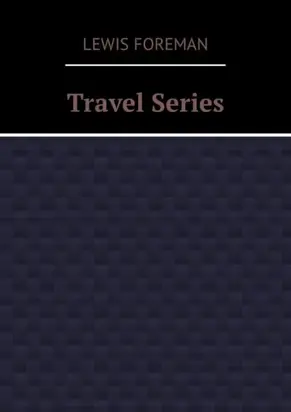 Travel Series