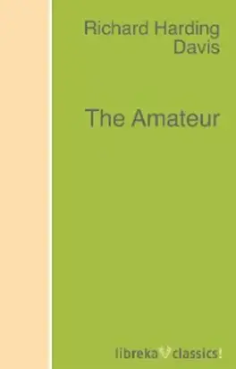 The Amateur