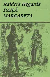 Daiļā Margareta