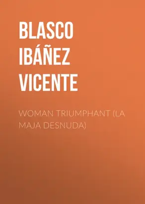 Пчеловодство для начинающих. Практическое пошаговое руководство по созданию пасеки с нуля