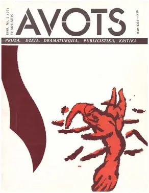 Avots 1998.02