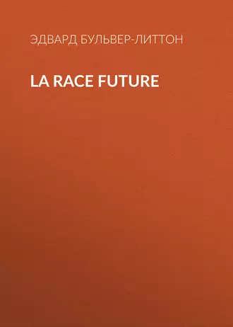 La race future