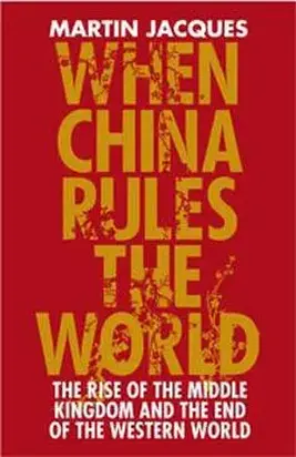 When China Rules the World