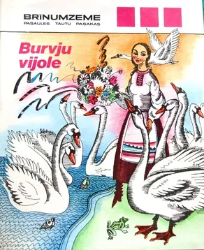 Burvju vijole