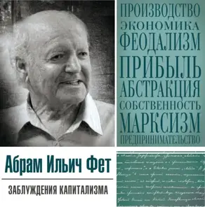 О чем снятся сны? Как с помощью сновидений лучше понять себя и обрести внутреннюю устойчивость