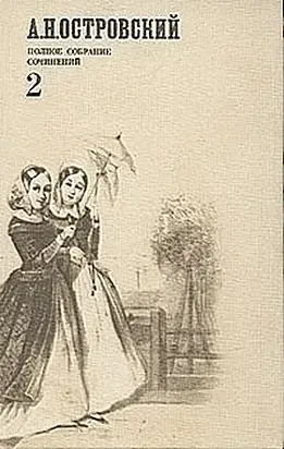 Праздничный сон - до обеда