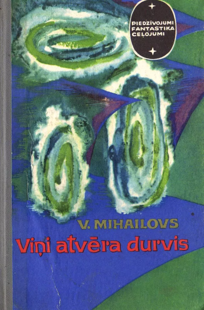Viņi atvēra durvis
