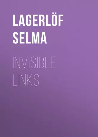 Invisible Links