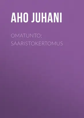 Omatunto: Saaristokertomus
