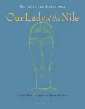 Our Lady of the Nile
