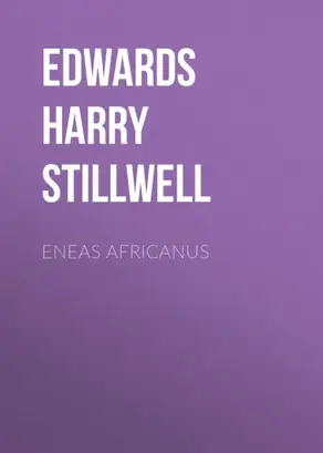 Eneas Africanus
