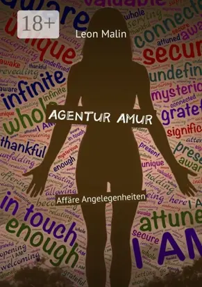 Agentur Amur. Affäre Angelegenheiten