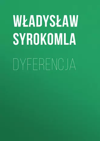 Dyferencja