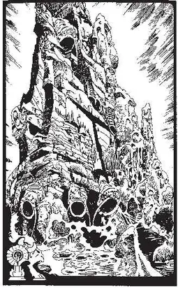 ЛУНА КТУЛХУ