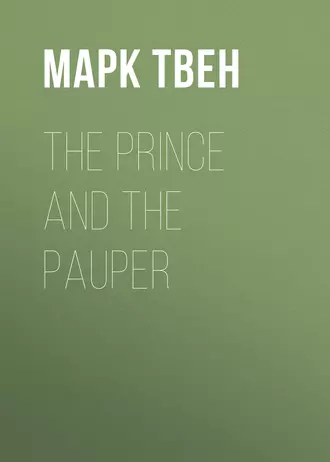 The Prince and the Pauper